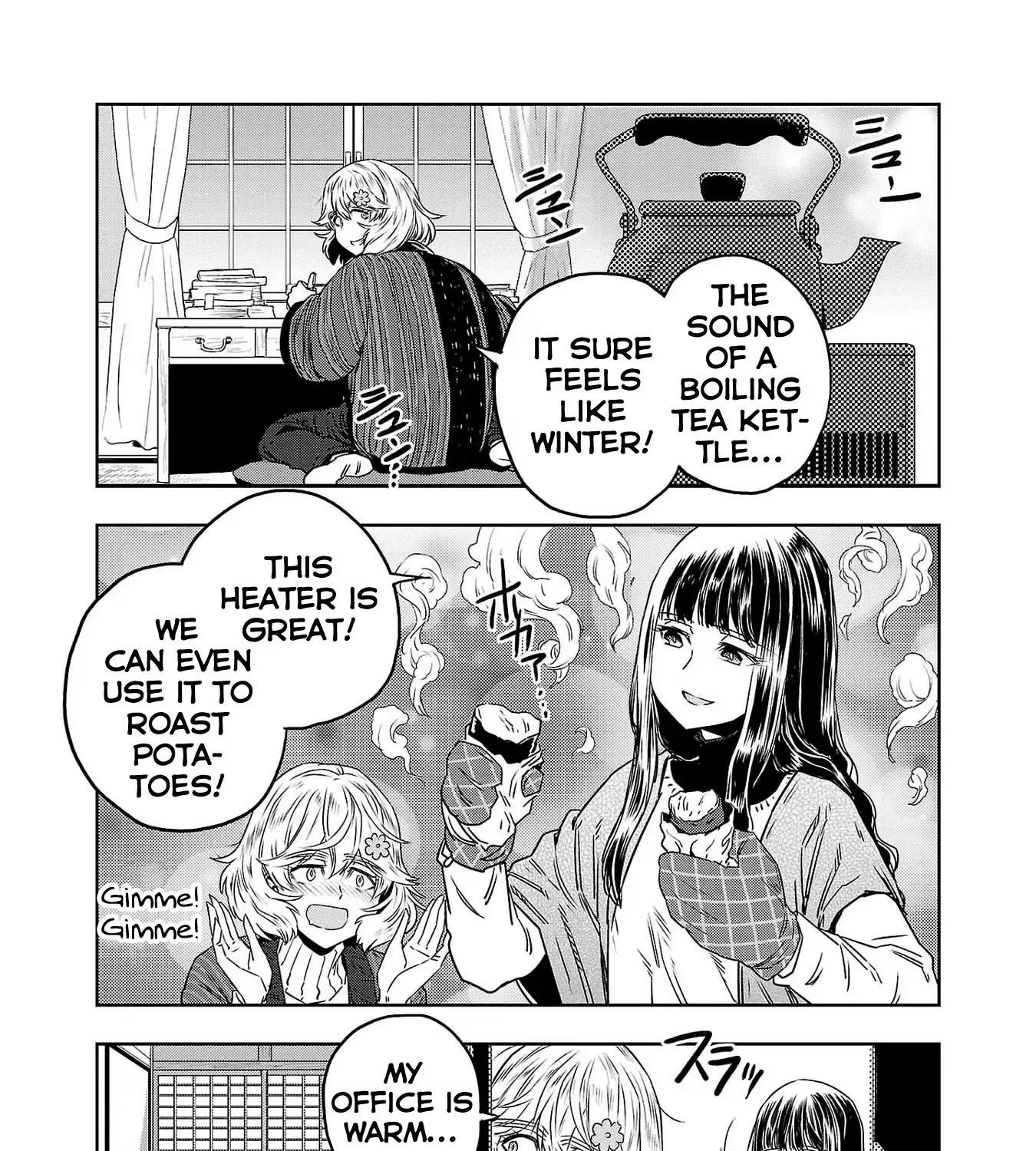 Haruka Reset Zinmanga X Chapter 77 Page 5