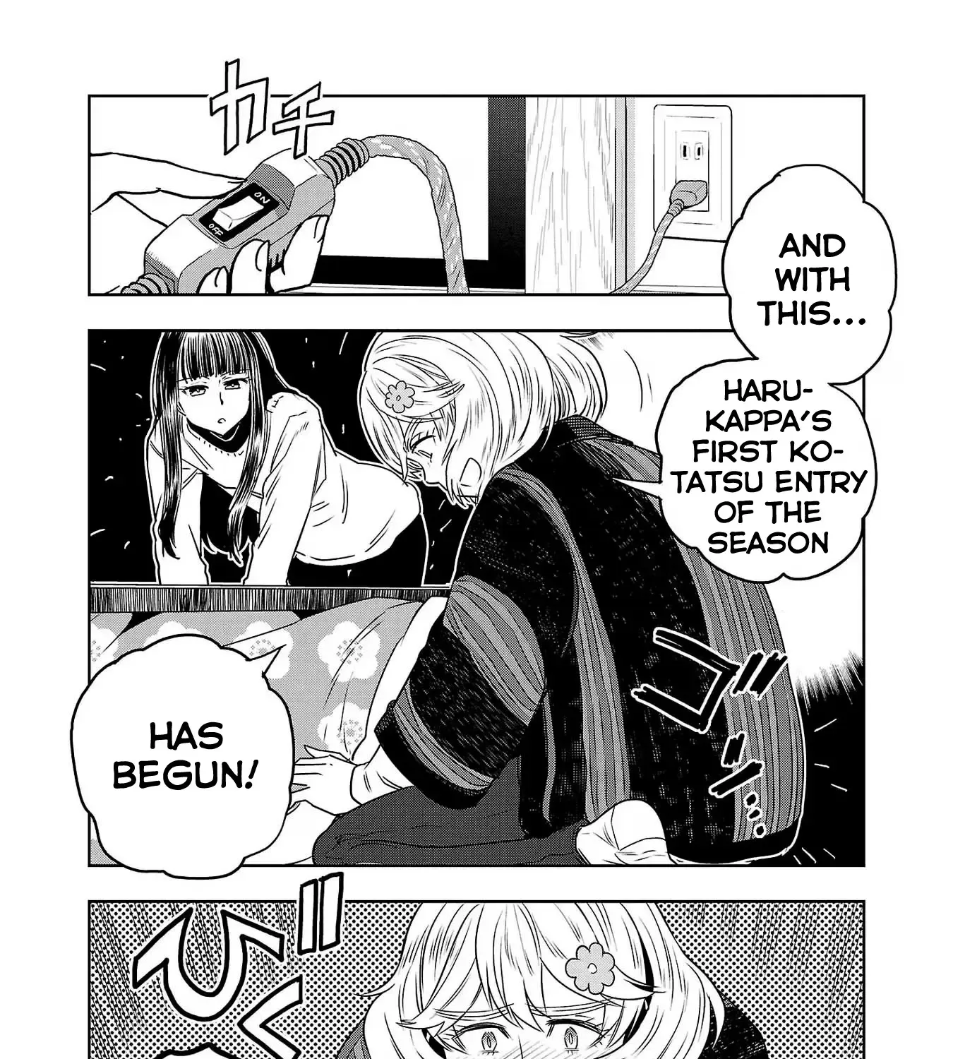 Haruka Reset Zinmanga X Chapter 77 Page 9