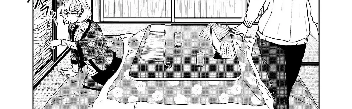 Haruka Reset Zinmanga X Chapter 77 Page 16