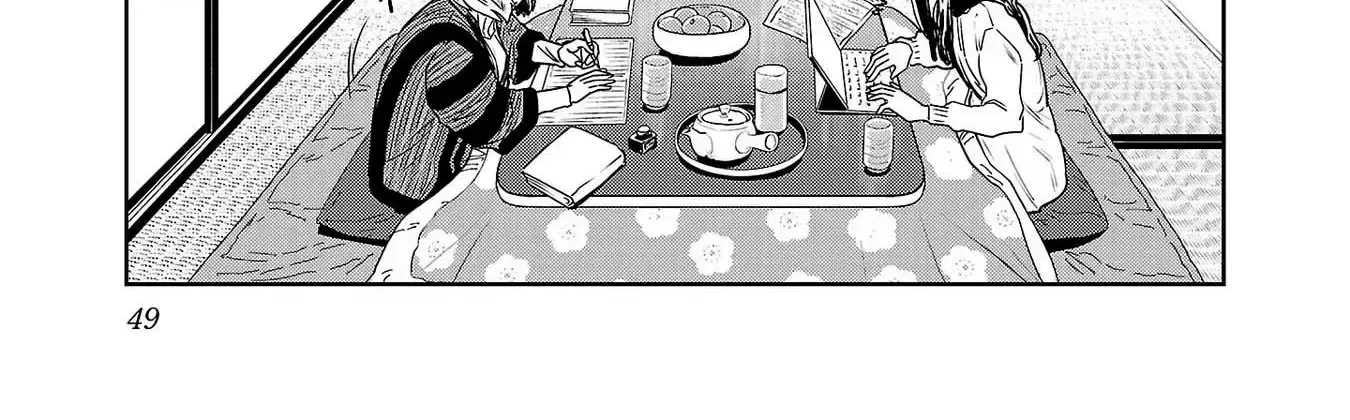 Haruka Reset Zinmanga X Chapter 77 Page 18