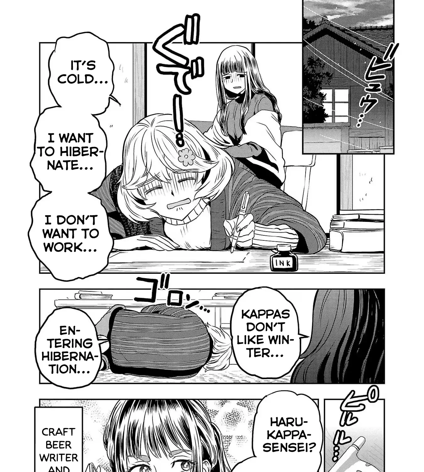 Haruka Reset Zinmanga X Chapter 76 Page 3