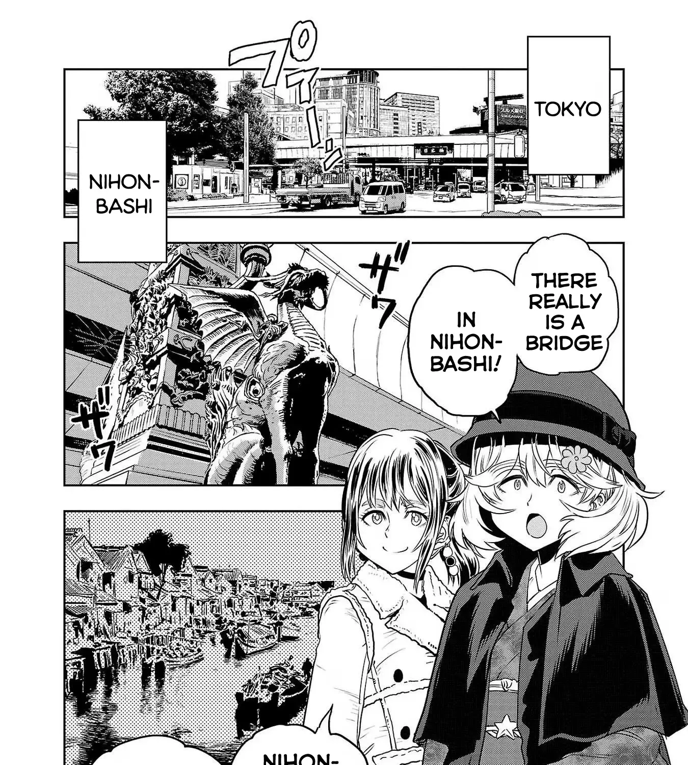 Haruka Reset Zinmanga X Chapter 76 Page 7