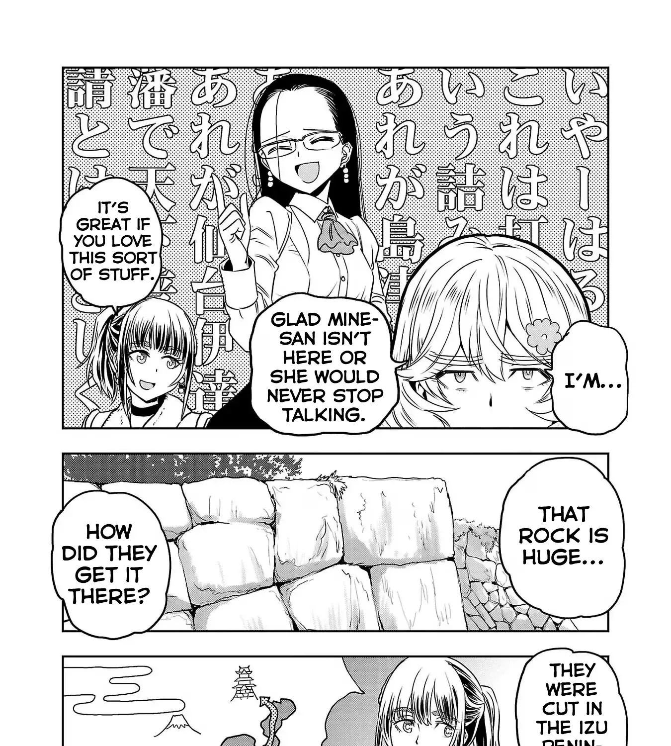 Haruka Reset Zinmanga X Chapter 76 Page 15