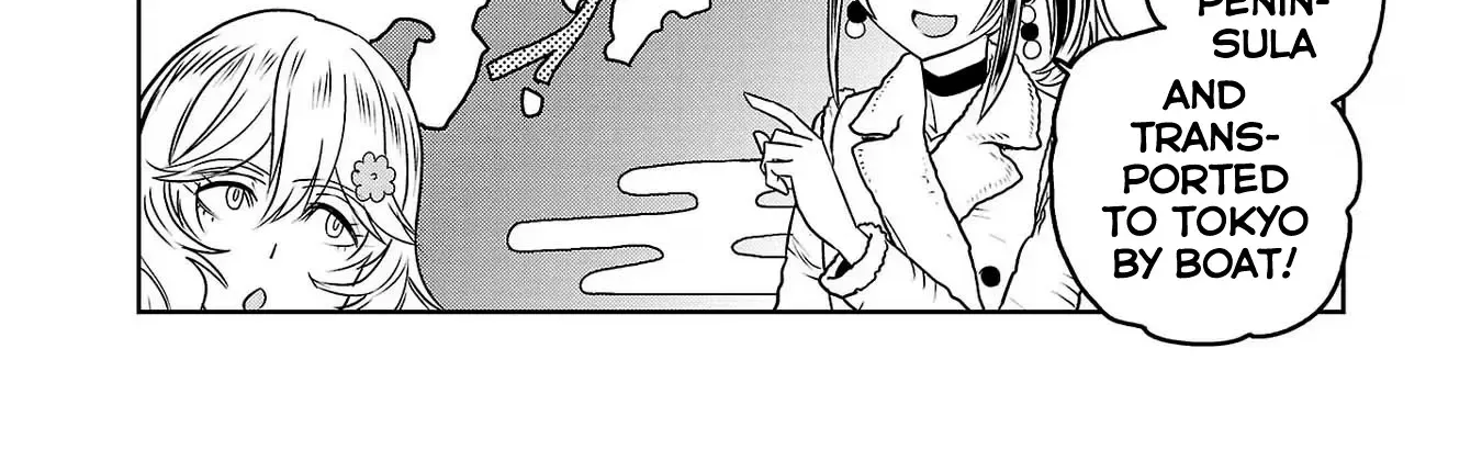 Haruka Reset Zinmanga X Chapter 76 Page 16