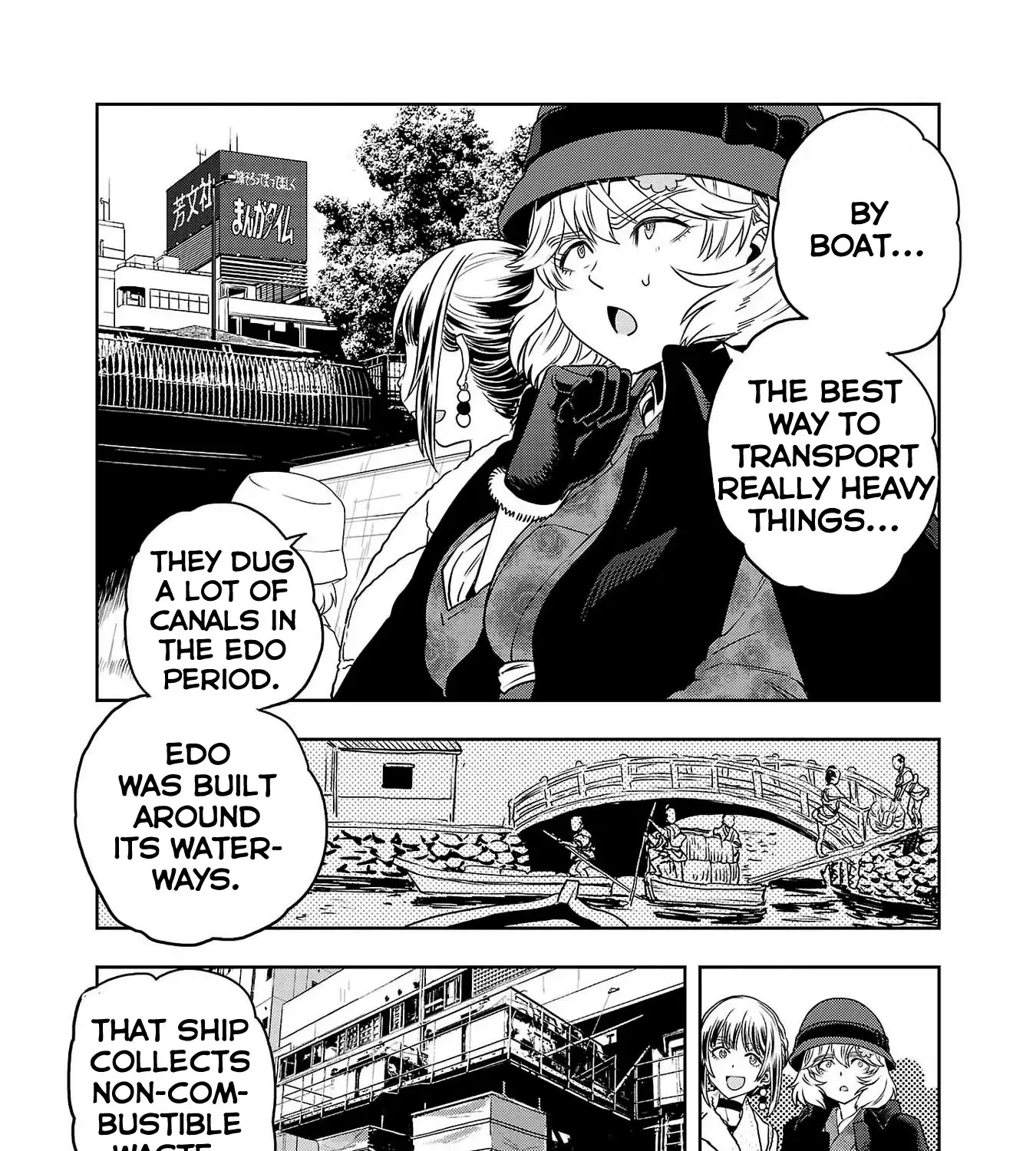 Haruka Reset Zinmanga X Chapter 76 Page 17