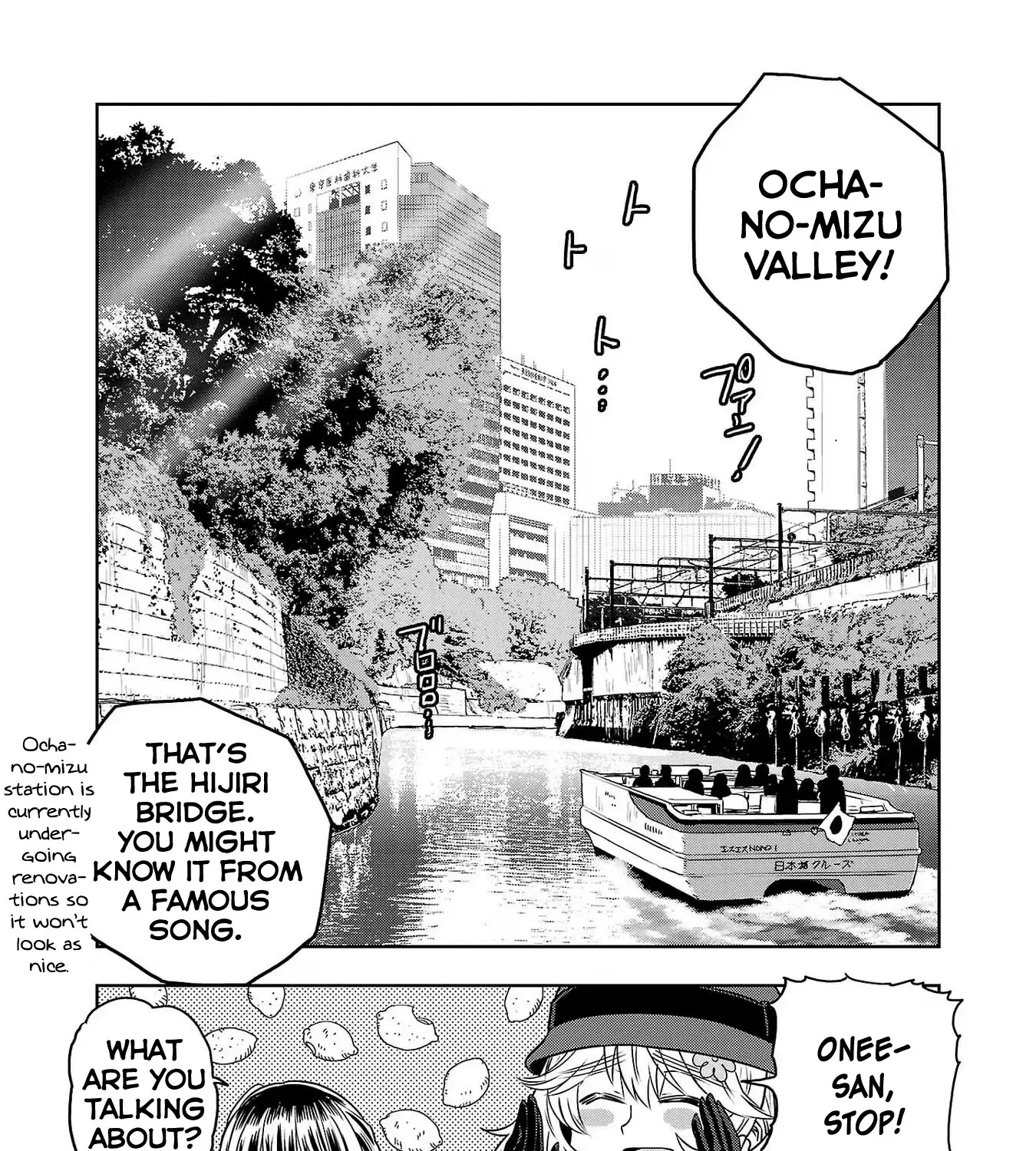 Haruka Reset Zinmanga X Chapter 76 Page 19
