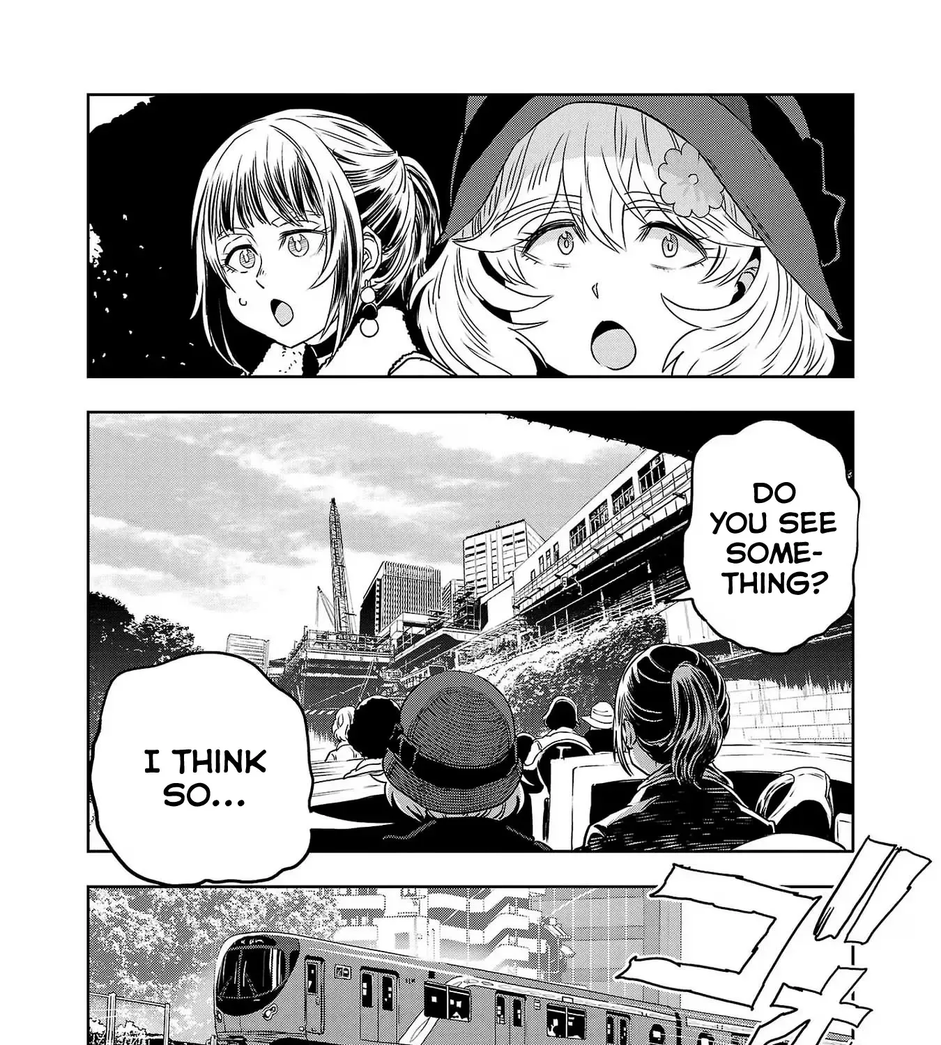 Haruka Reset Zinmanga X Chapter 76 Page 25