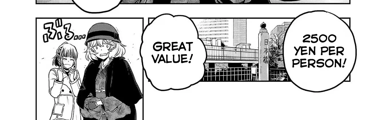 Haruka Reset Zinmanga X Chapter 76 Page 32