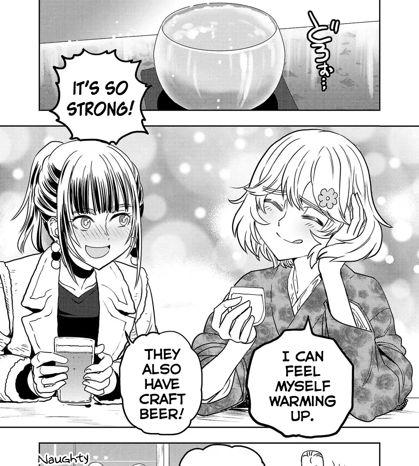 Haruka Reset Zinmanga X Chapter 76 Page 35