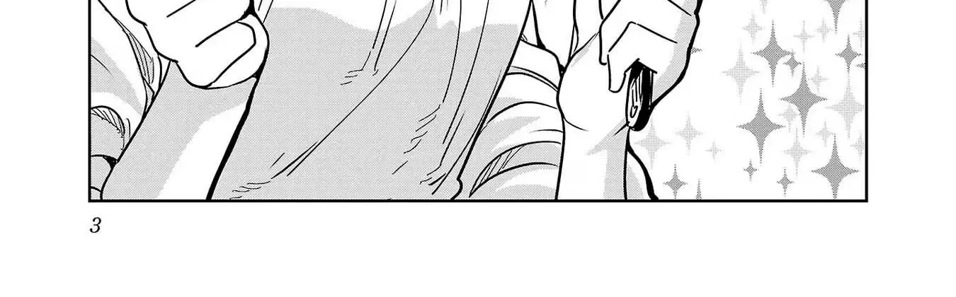 Haruka Reset Zinmanga X Chapter 75 Page 10