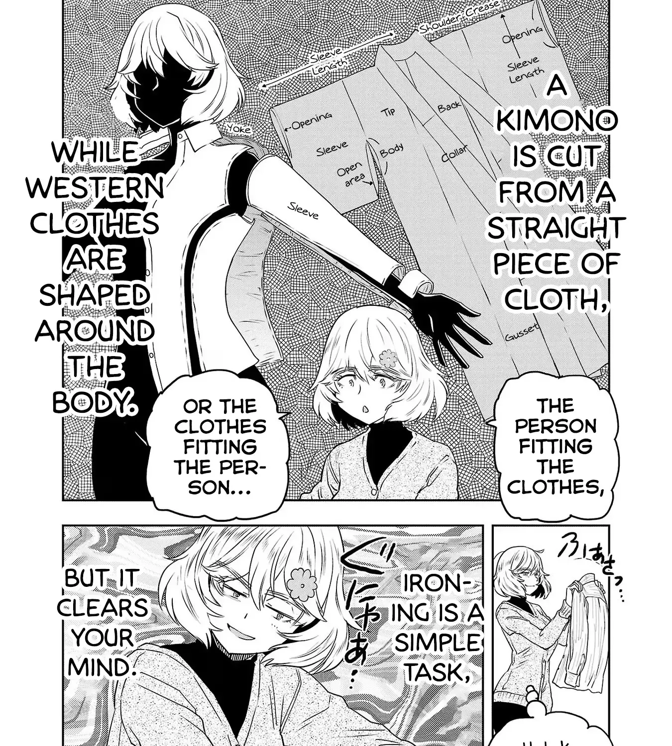 Haruka Reset Zinmanga X Chapter 74.1 Page 11