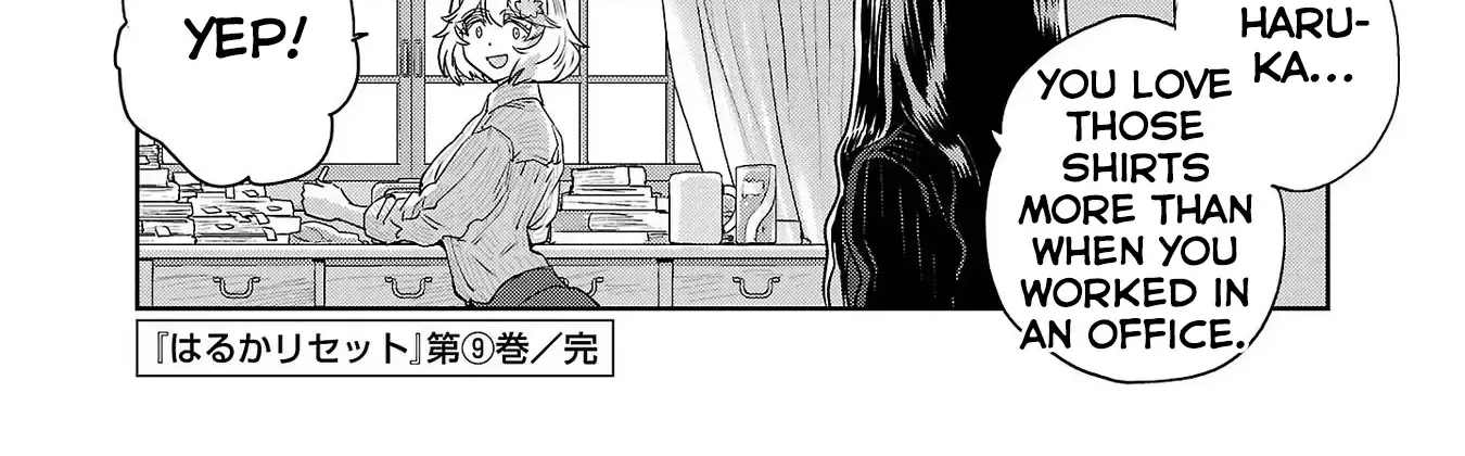 Haruka Reset Zinmanga X Chapter 74.1 Page 16
