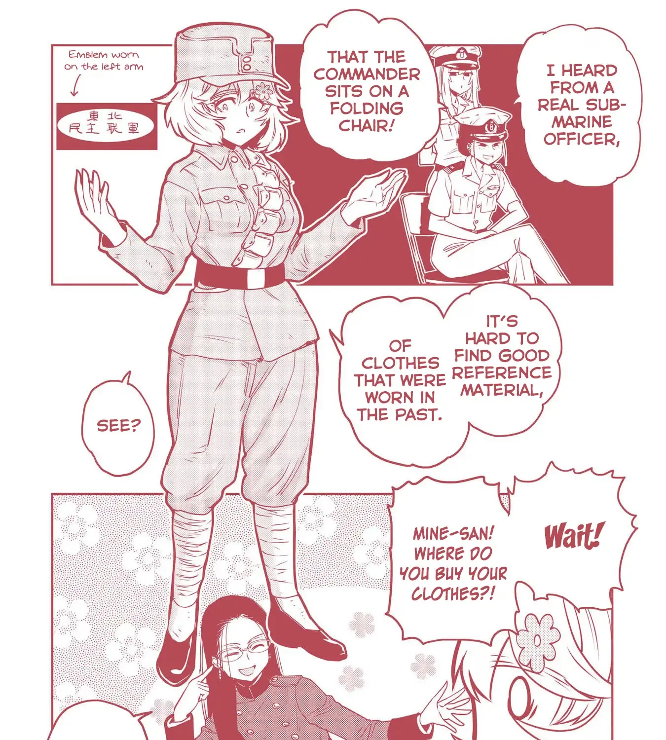 Haruka Reset Zinmanga X Chapter 74.1 Page 25