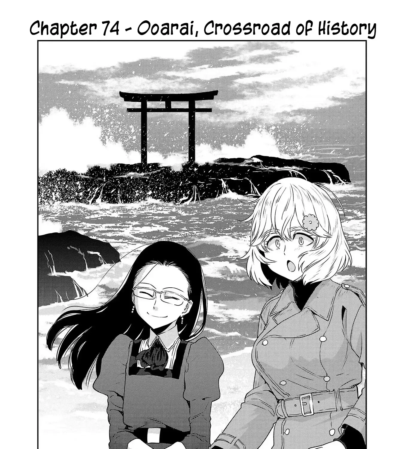 Haruka Reset Zinmanga X Chapter 74 Page 1