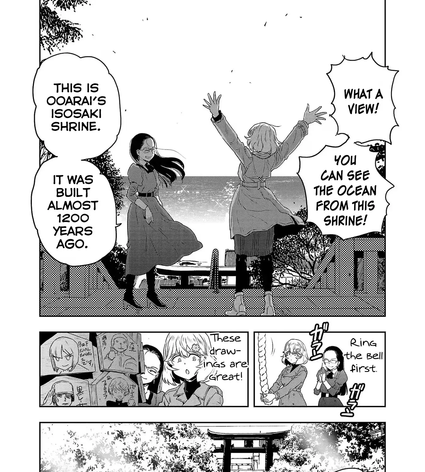 Haruka Reset Zinmanga X Chapter 74 Page 7