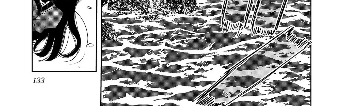 Haruka Reset Zinmanga X Chapter 74 Page 10