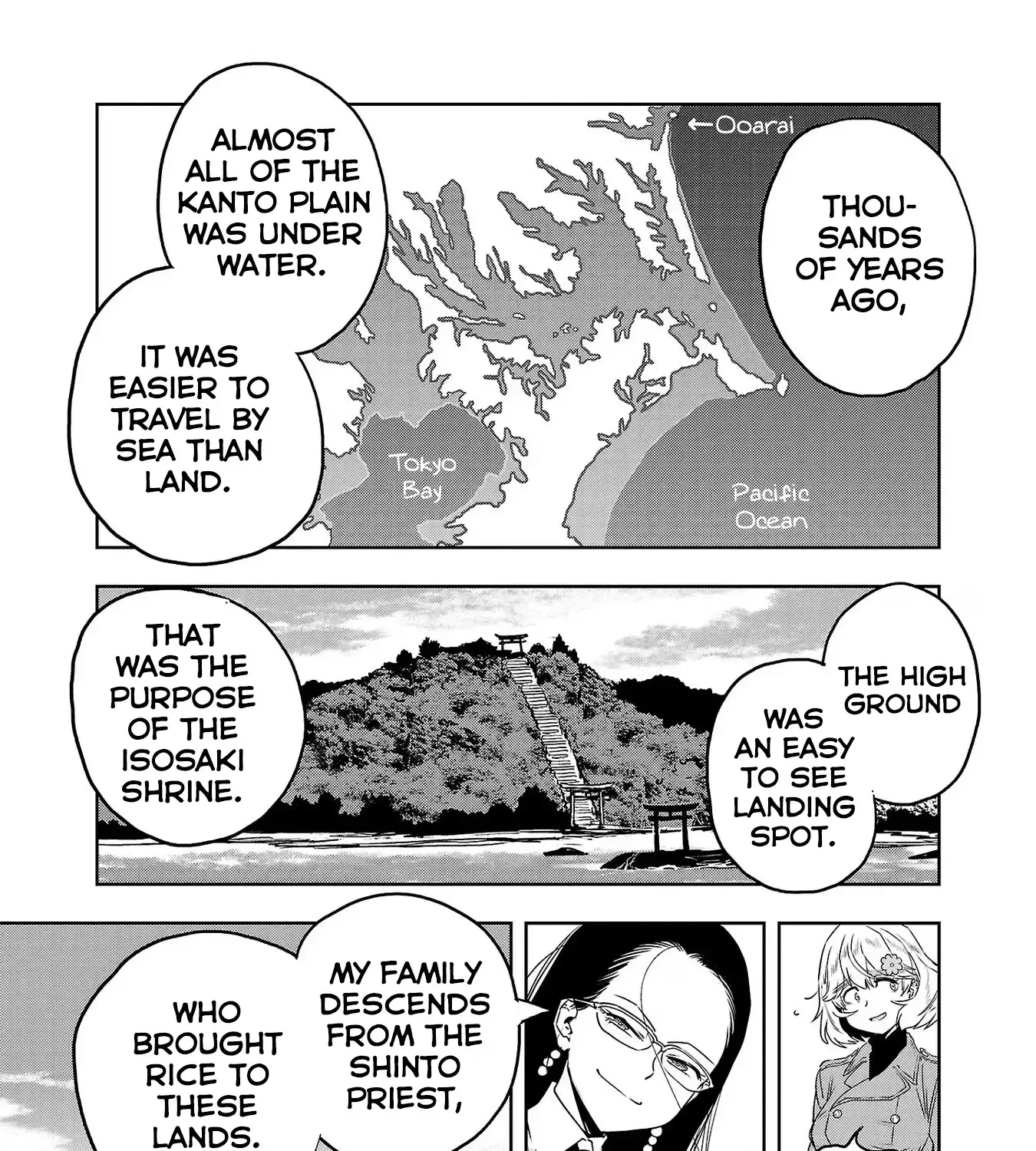 Haruka Reset Zinmanga X Chapter 74 Page 13