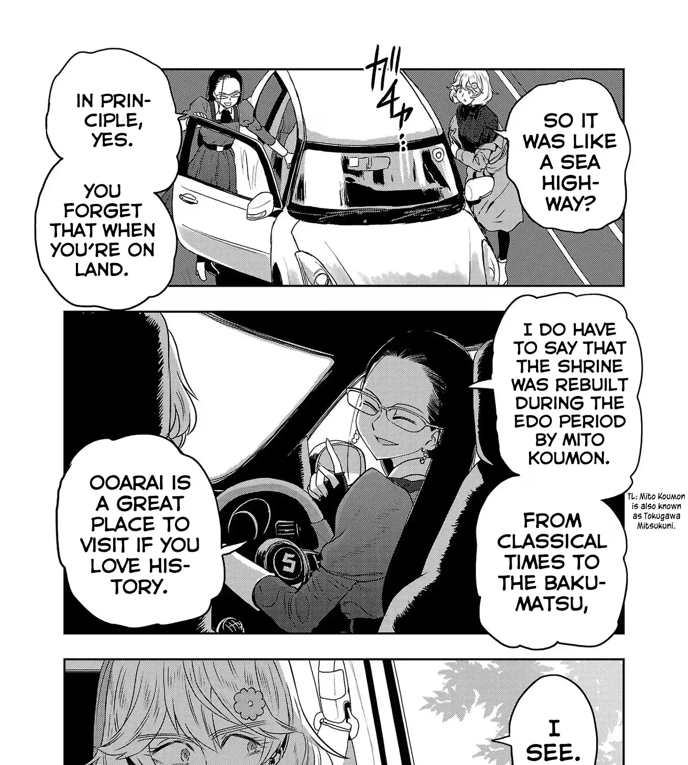 Haruka Reset Zinmanga X Chapter 74 Page 15