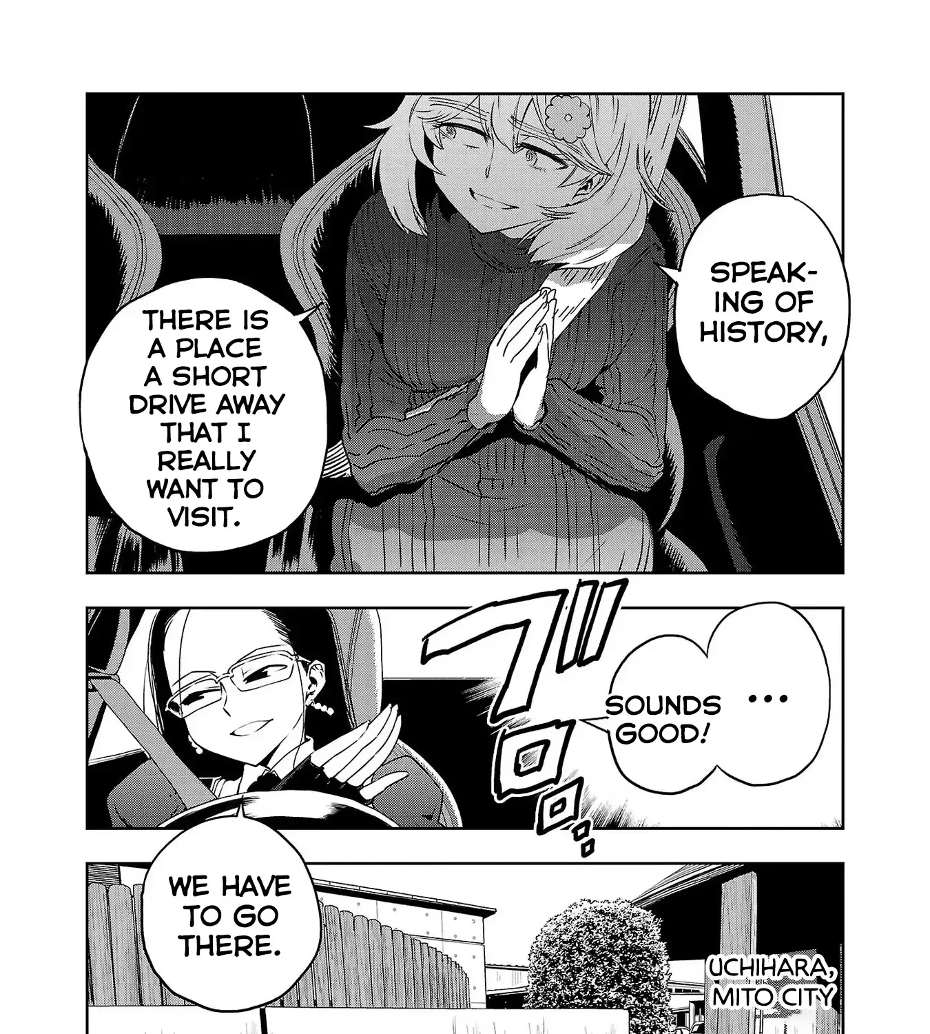 Haruka Reset Zinmanga X Chapter 74 Page 17