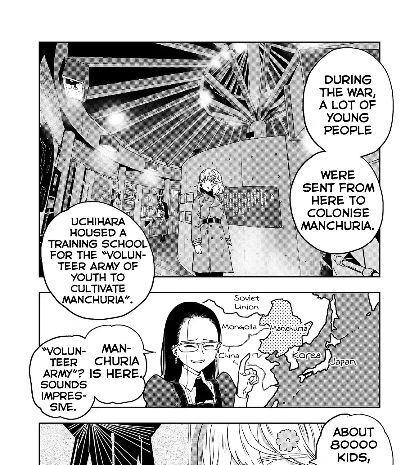 Haruka Reset Zinmanga X Chapter 74 Page 19