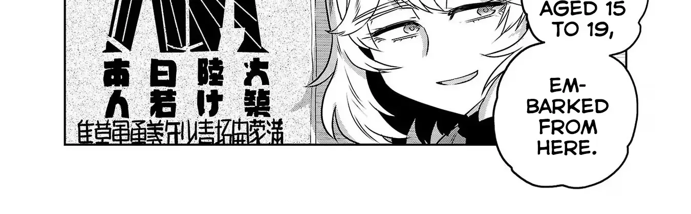 Haruka Reset Zinmanga X Chapter 74 Page 20