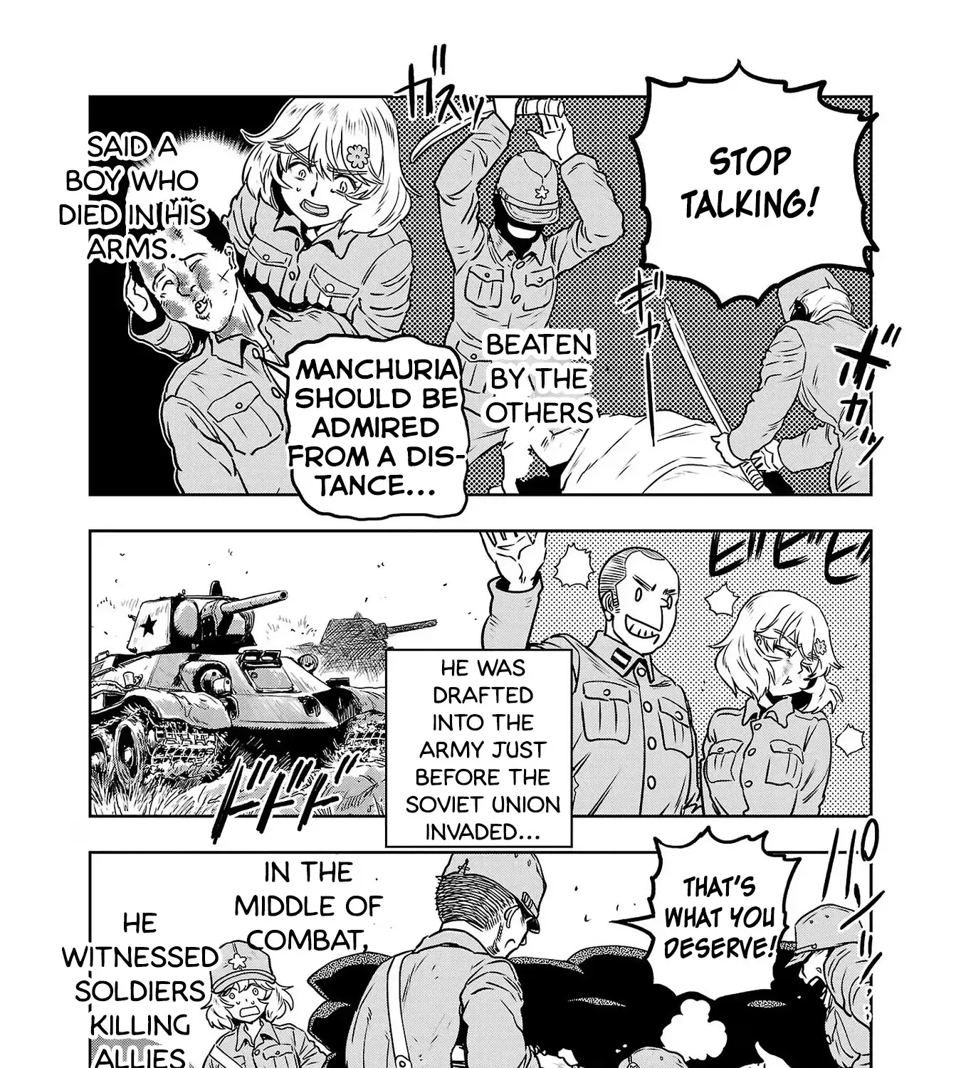 Haruka Reset Zinmanga X Chapter 74 Page 25