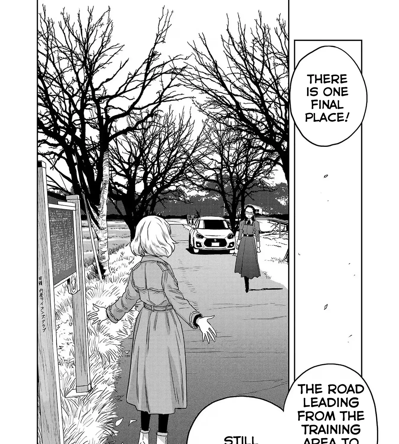 Haruka Reset Zinmanga X Chapter 74 Page 33