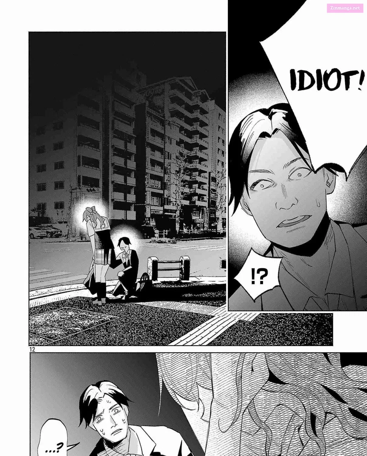 Kimi ni Aisarete Itakatta Zinmanga X Chapter 63 Page 23