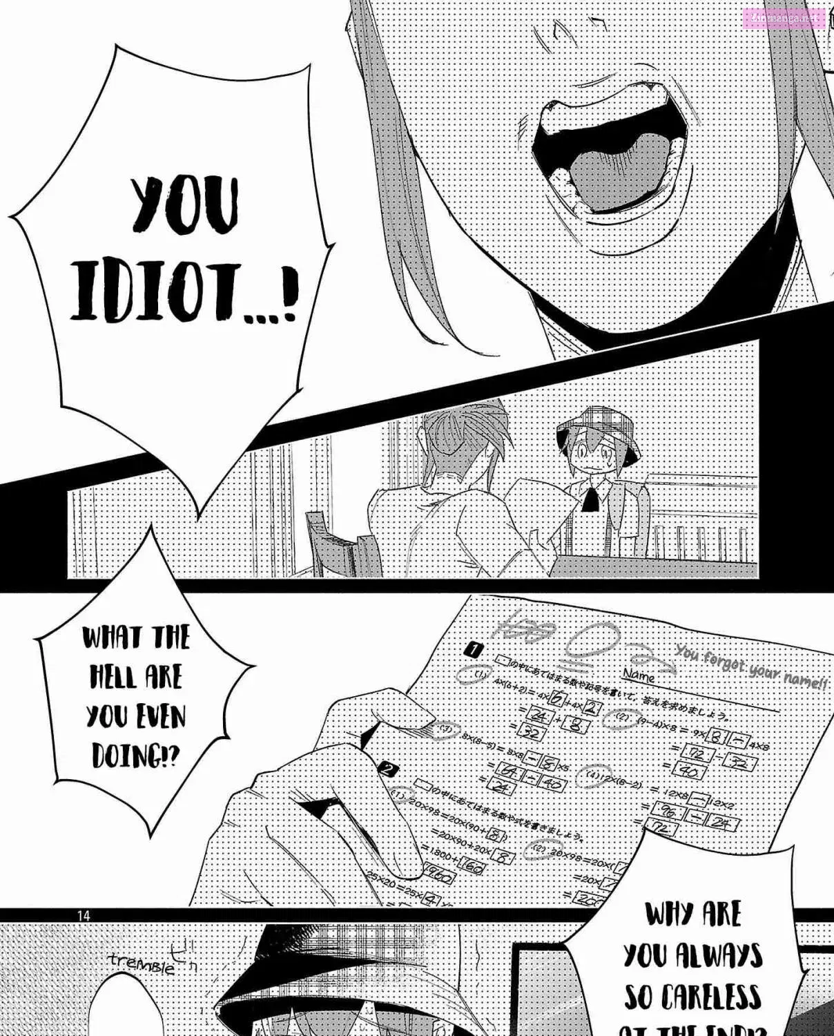 Kimi ni Aisarete Itakatta Zinmanga X Chapter 63 Page 27