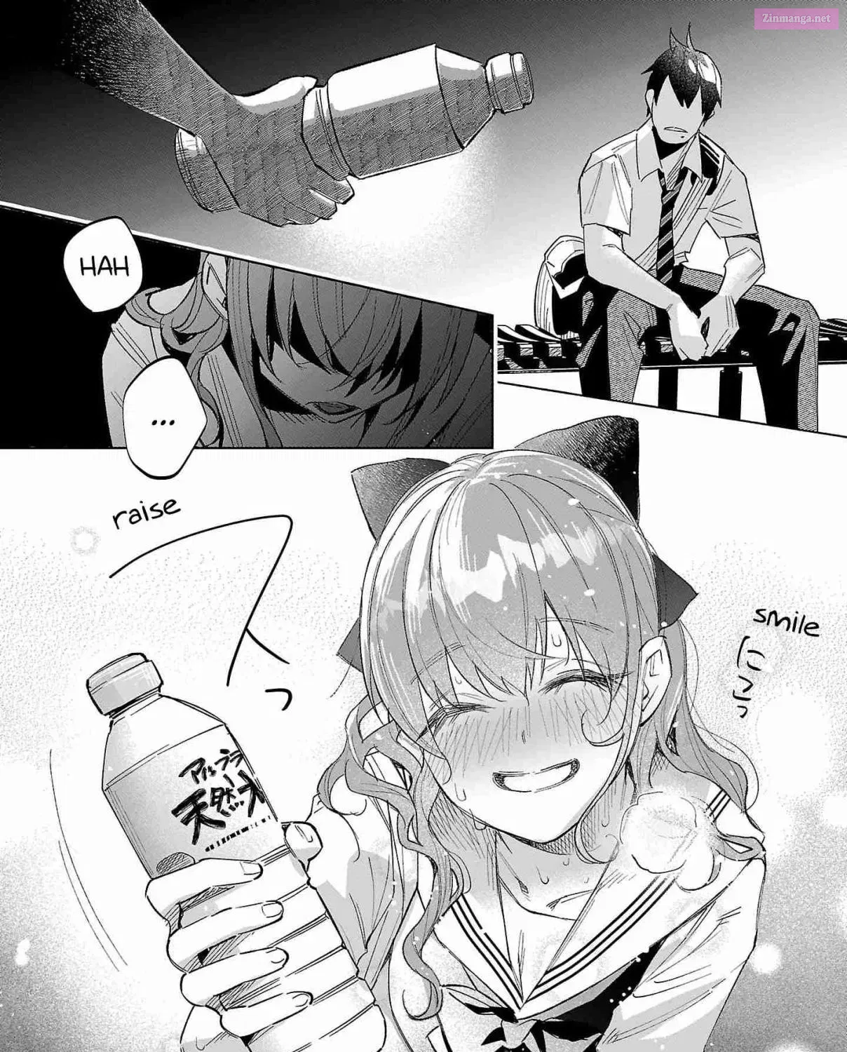 Kimi ni Aisarete Itakatta Zinmanga X Chapter 62 Page 17