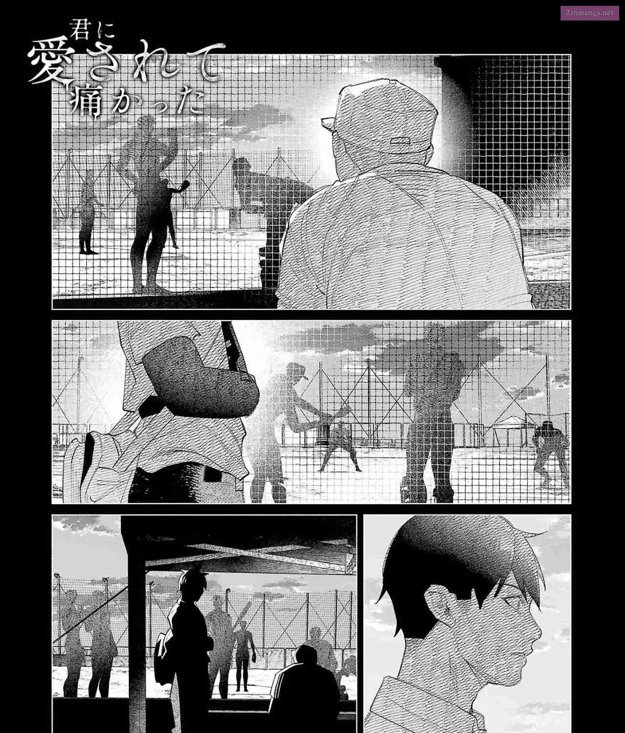 Kimi ni Aisarete Itakatta Zinmanga X Chapter 61 Page 1