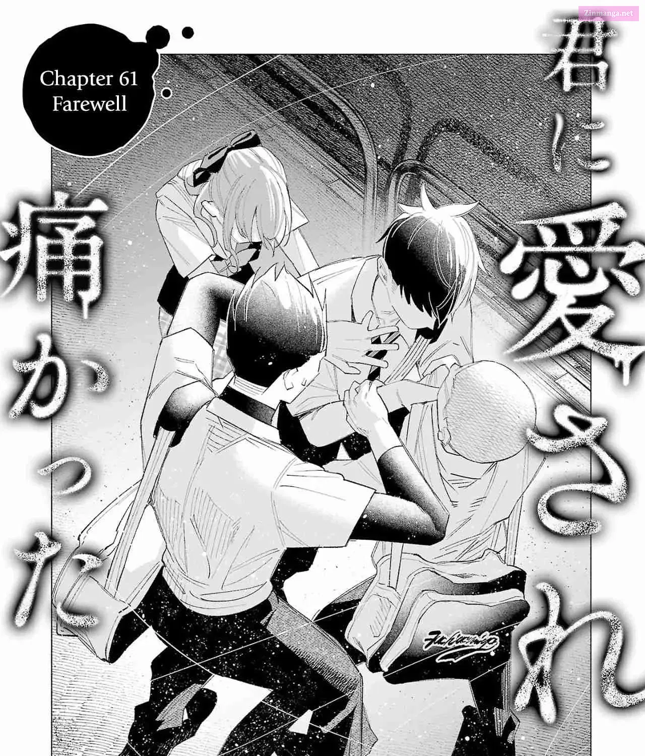 Kimi ni Aisarete Itakatta Zinmanga X Chapter 61 Page 3
