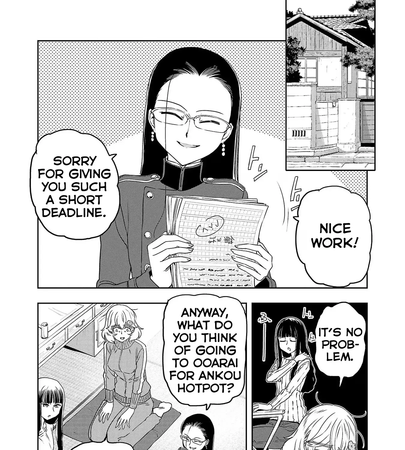 Haruka Reset Zinmanga X Chapter 73 Page 3