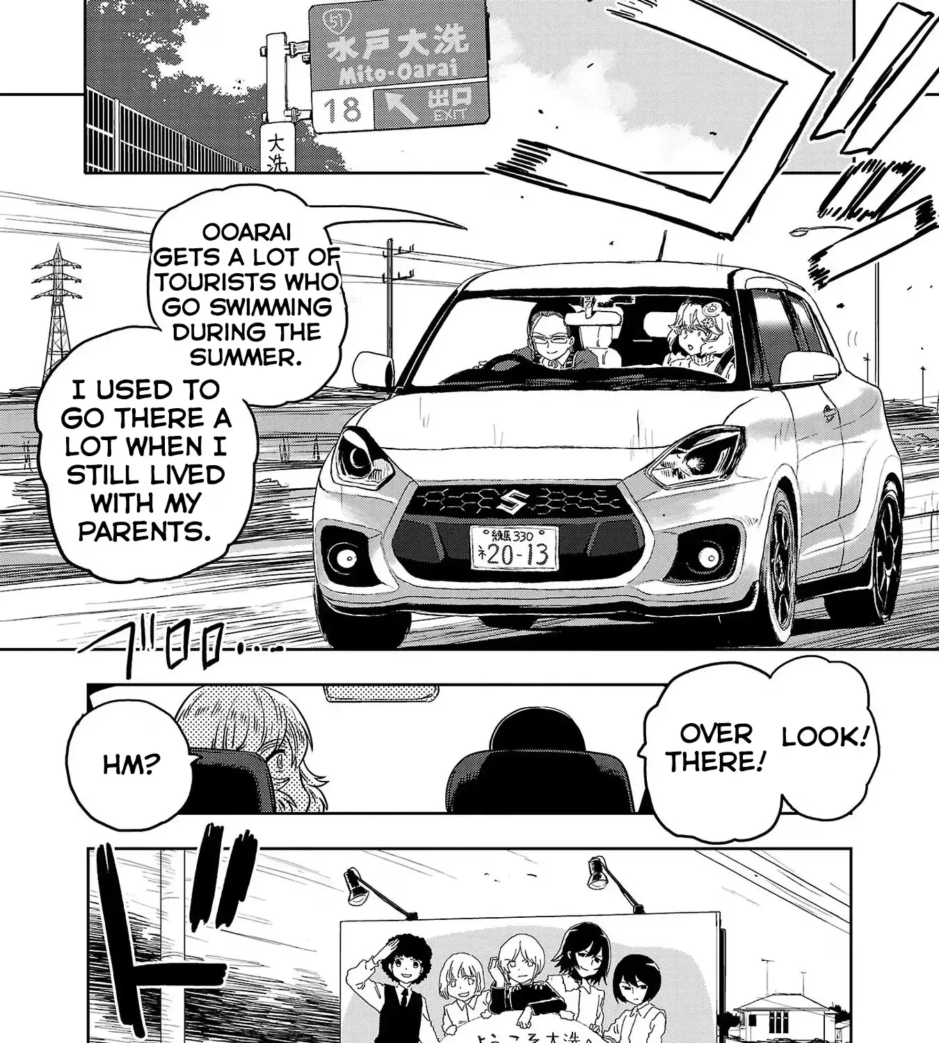 Haruka Reset Zinmanga X Chapter 73 Page 7