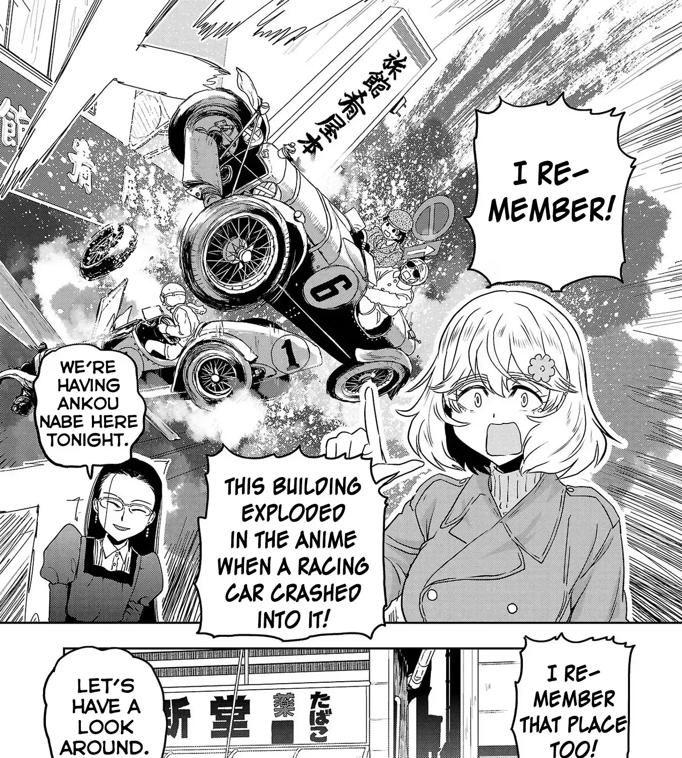 Haruka Reset Zinmanga X Chapter 73 Page 15