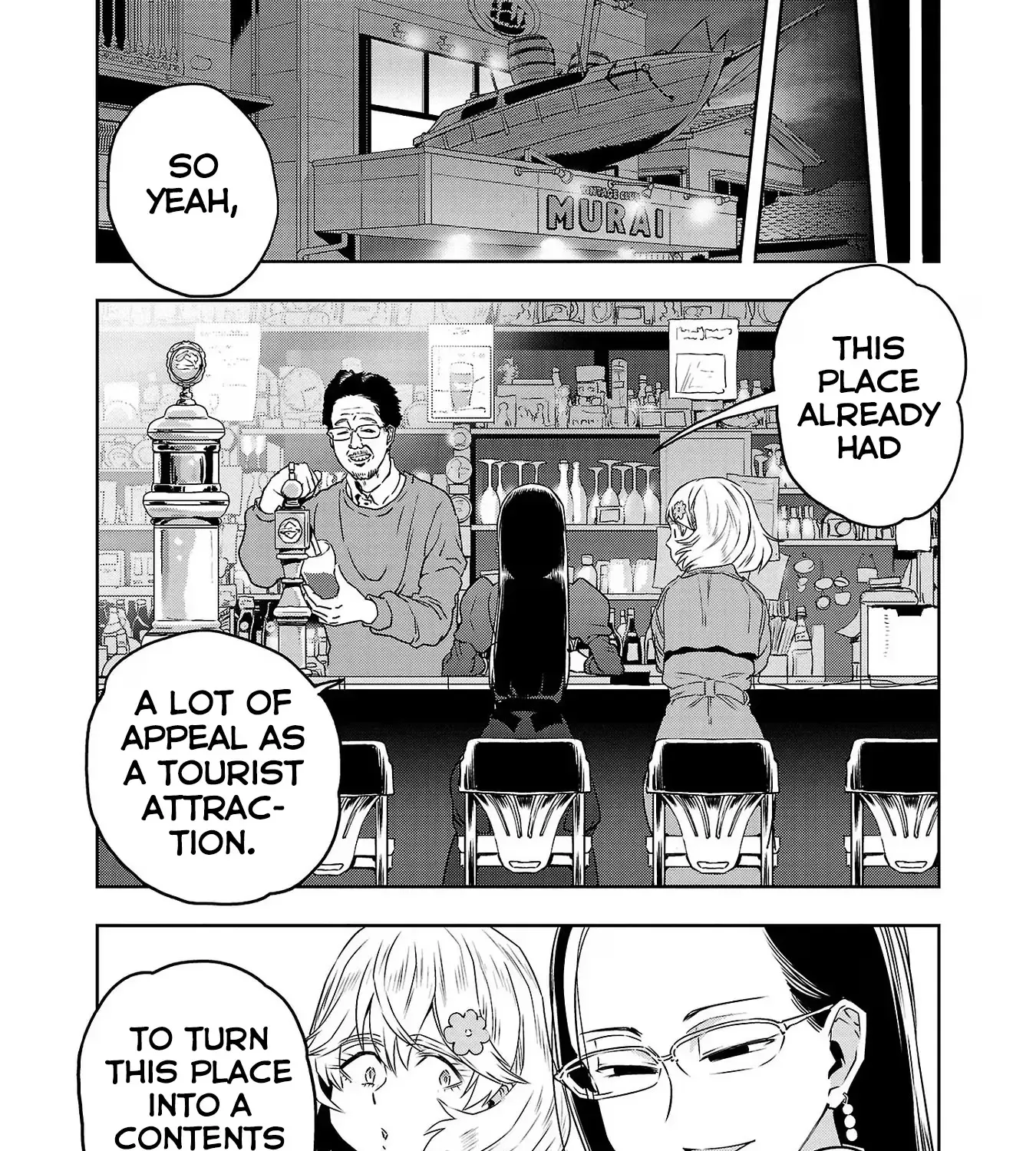 Haruka Reset Zinmanga X Chapter 73 Page 23
