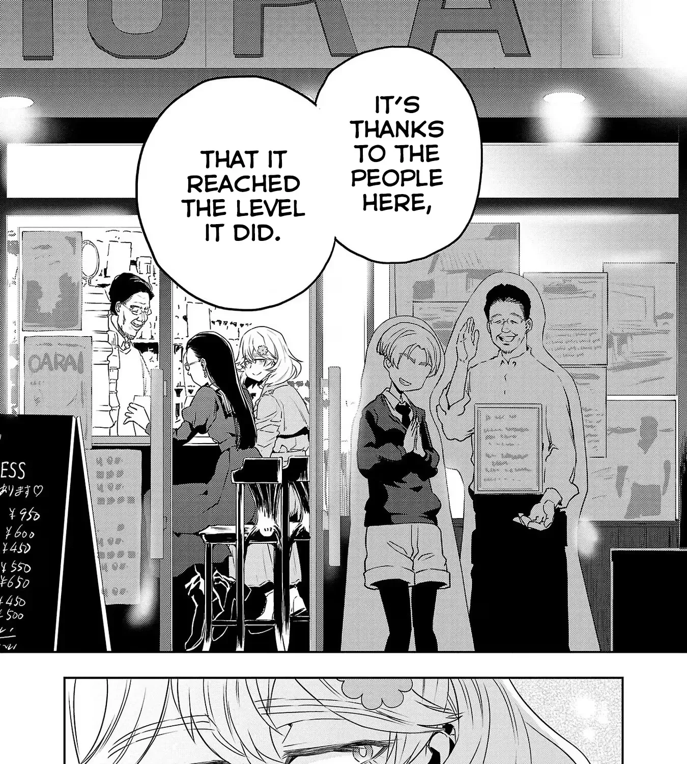Haruka Reset Zinmanga X Chapter 73 Page 27
