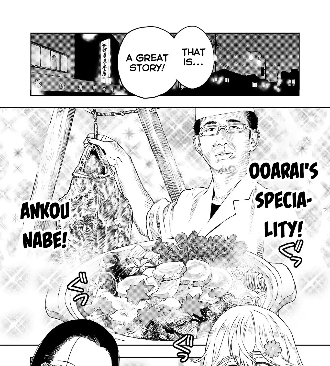 Haruka Reset Zinmanga X Chapter 73 Page 29