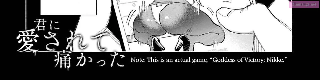 Kimi ni Aisarete Itakatta Zinmanga X Chapter 60 Page 2