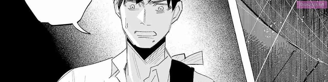 Kimi ni Aisarete Itakatta Zinmanga X Chapter 59 Page 77