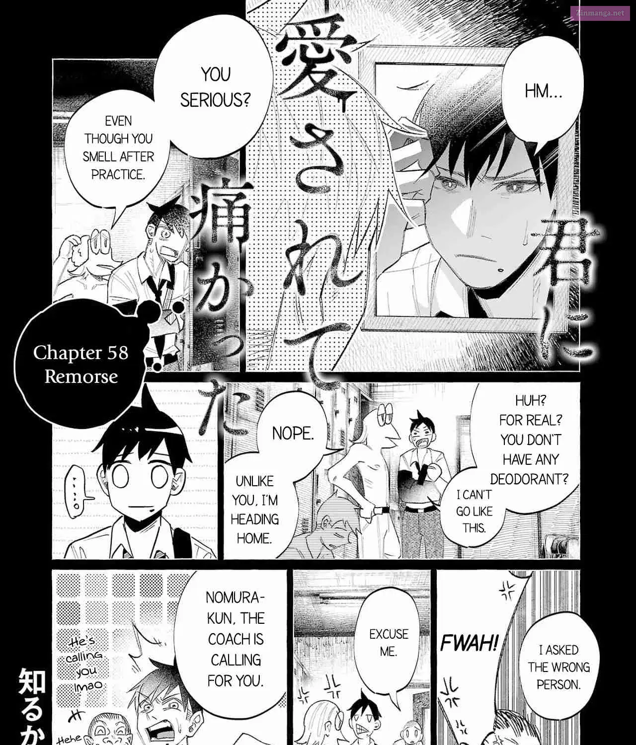 Kimi ni Aisarete Itakatta Zinmanga X Chapter 58 Page 1