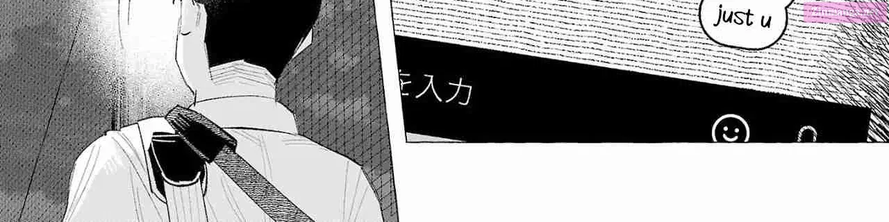 Kimi ni Aisarete Itakatta Zinmanga X Chapter 58 Page 40
