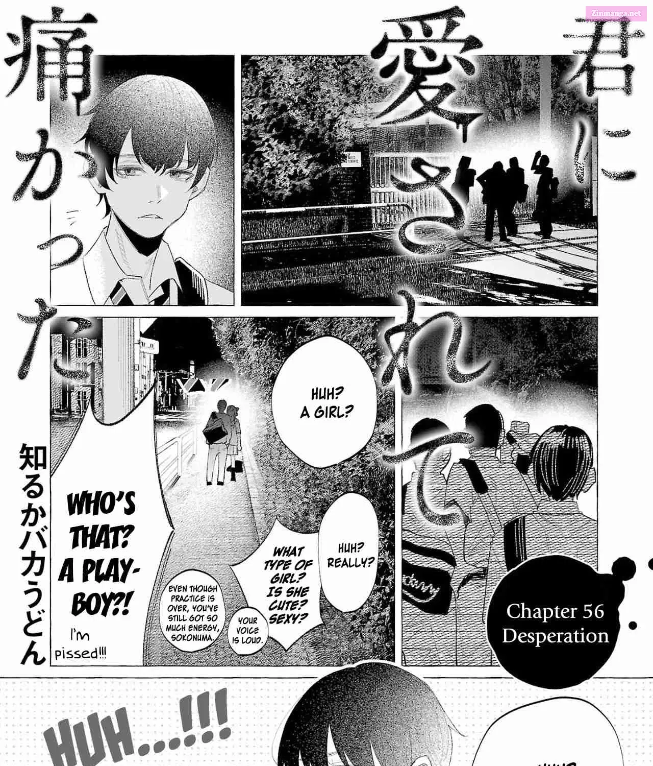 Kimi ni Aisarete Itakatta Zinmanga X Chapter 56 Page 1