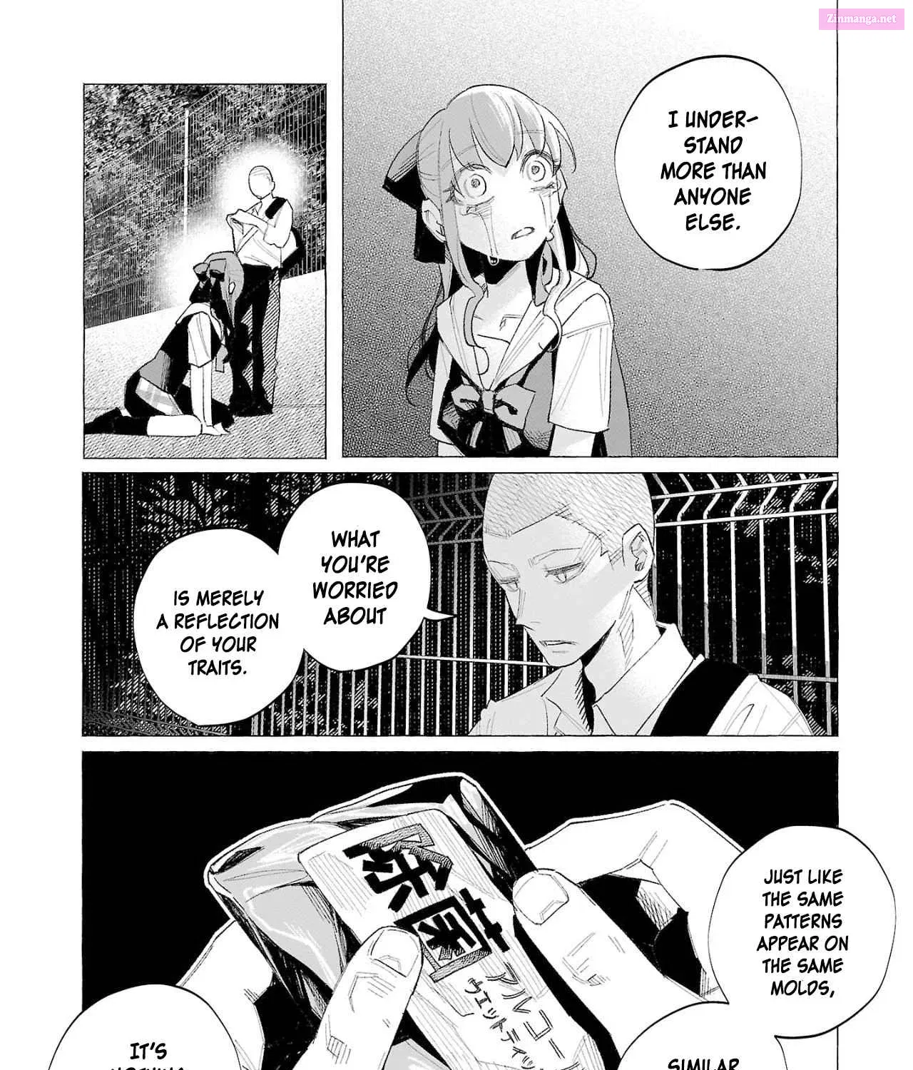 Kimi ni Aisarete Itakatta Zinmanga X Chapter 56 Page 17