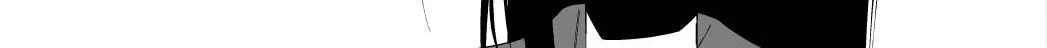 Mitsuishi-san is Being Weird This Year Zinmanga X Chapter 12 Page 24