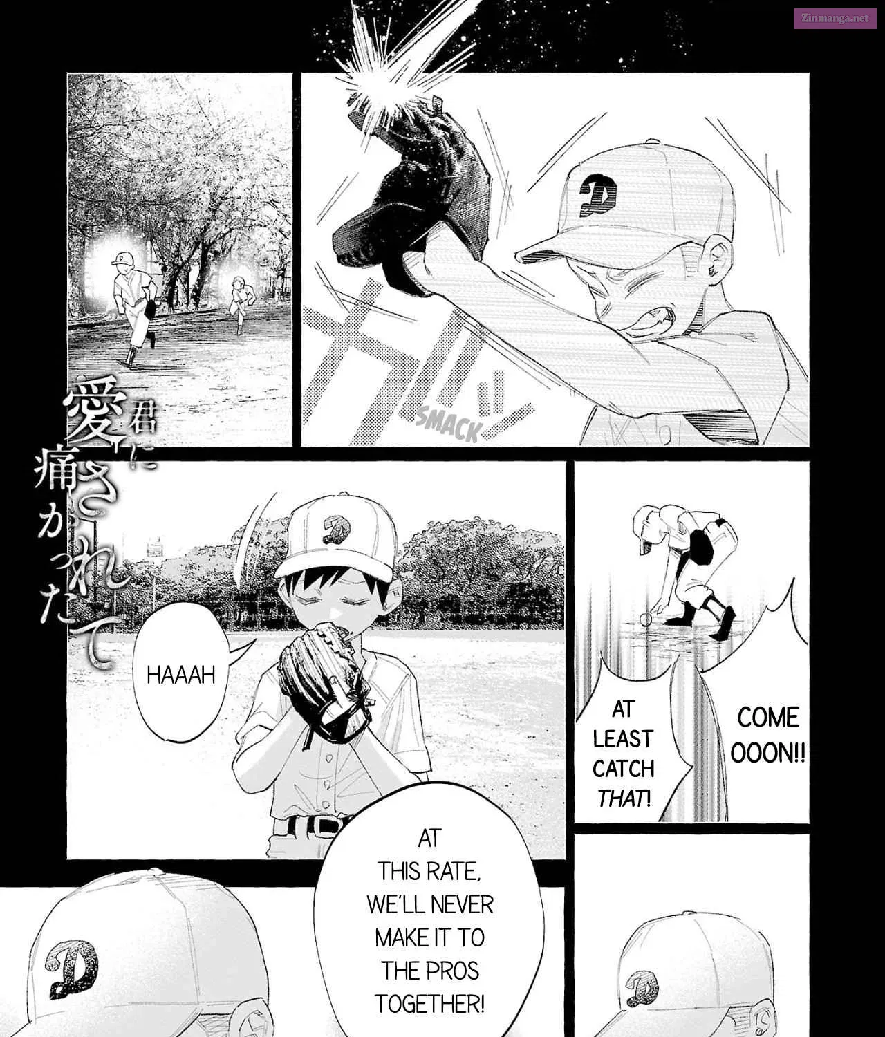Kimi ni Aisarete Itakatta Zinmanga X Chapter 55 Page 1