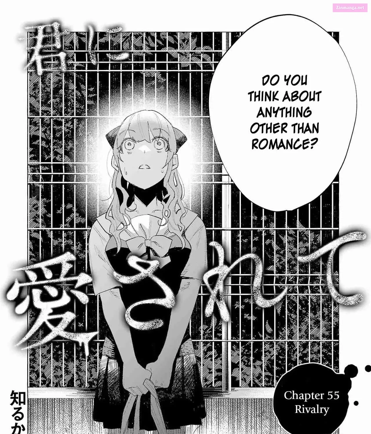 Kimi ni Aisarete Itakatta Zinmanga X Chapter 55 Page 3