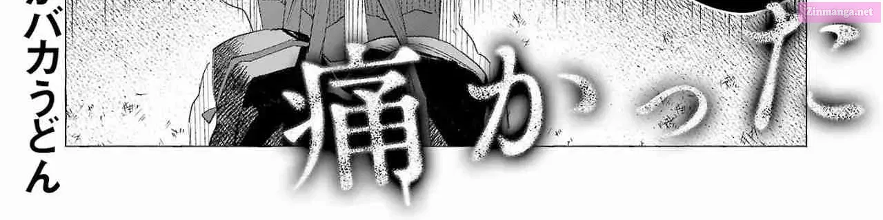 Kimi ni Aisarete Itakatta Zinmanga X Chapter 55 Page 4