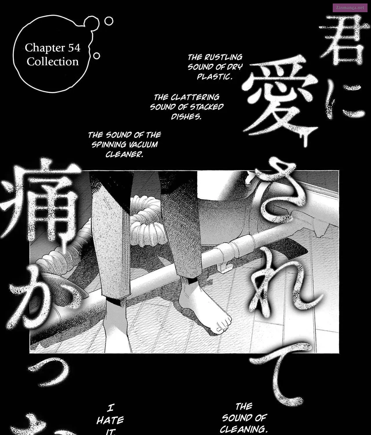 Kimi ni Aisarete Itakatta Zinmanga X Chapter 54 Page 1