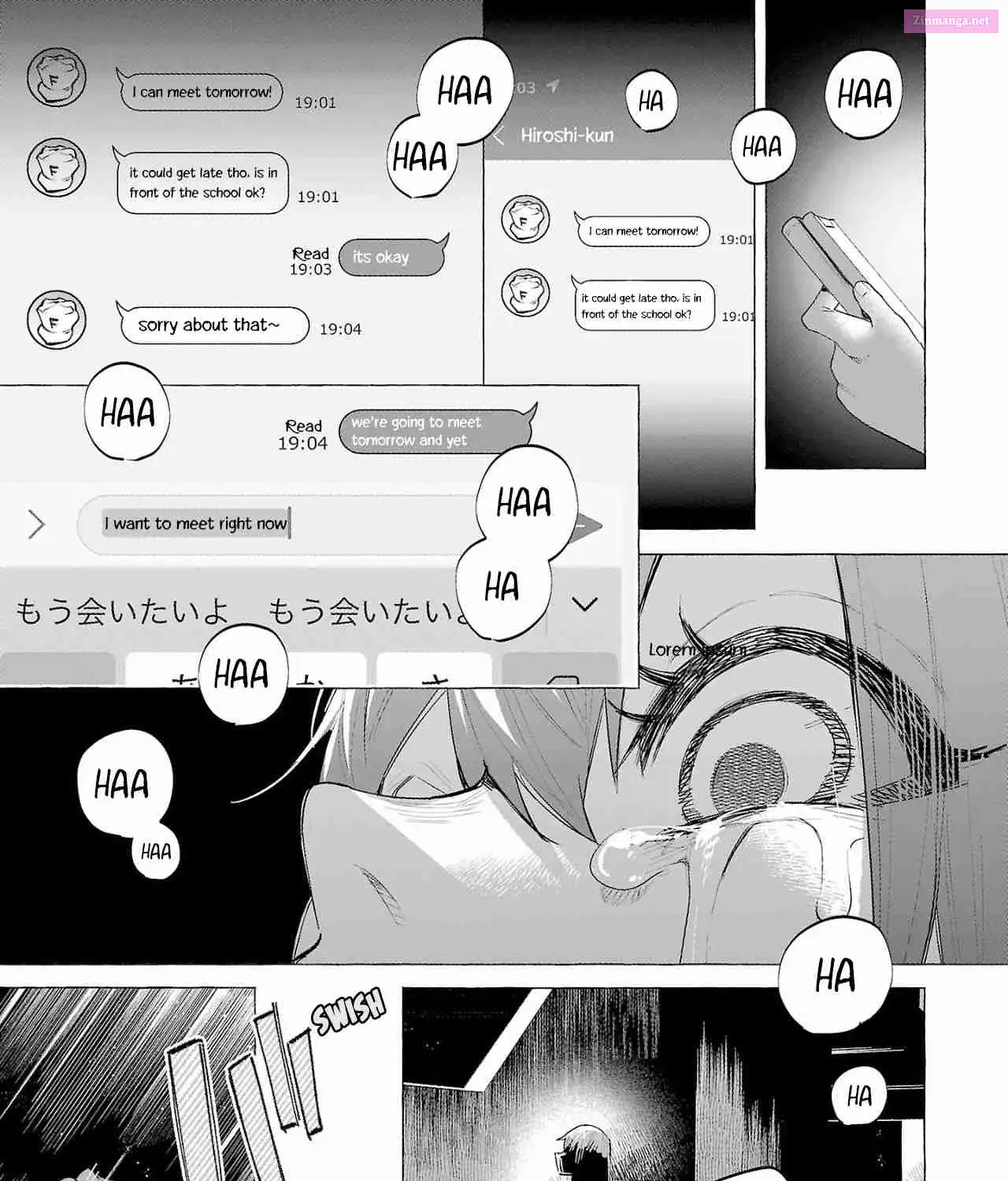 Kimi ni Aisarete Itakatta Zinmanga X Chapter 54 Page 17